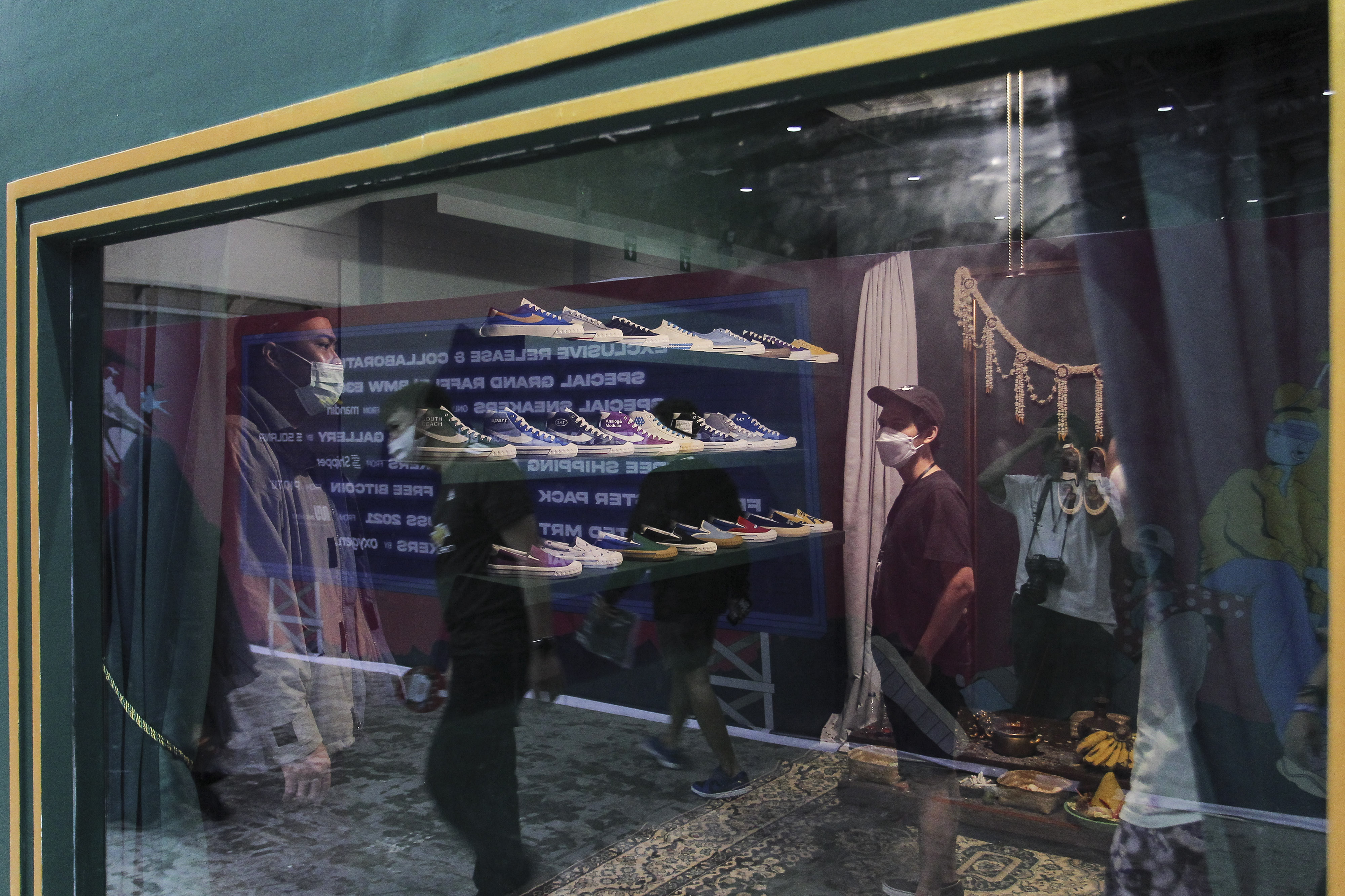 Urban Sneaker Society 2021