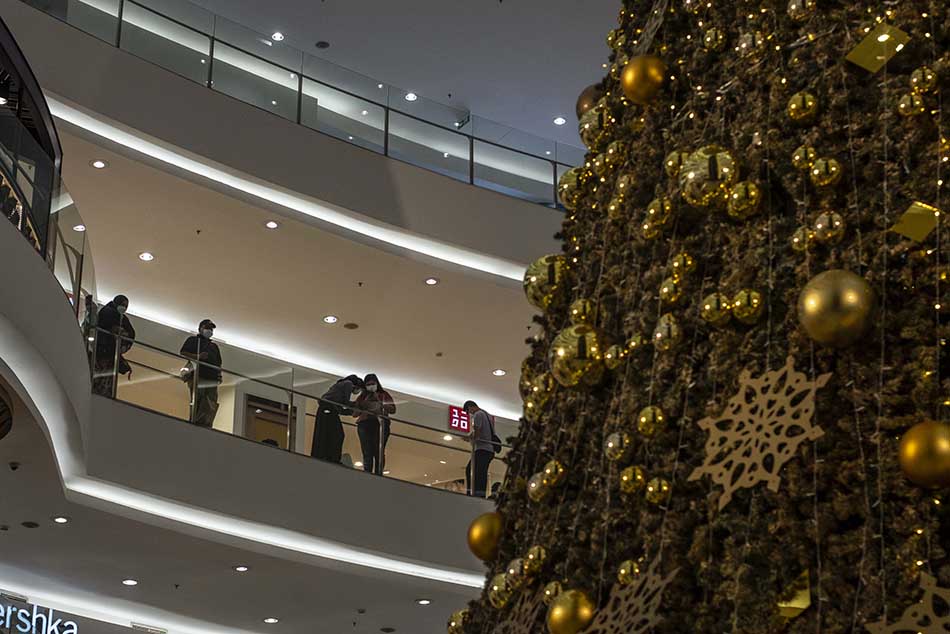 Jam Operasional Pusat Perbelanjaan