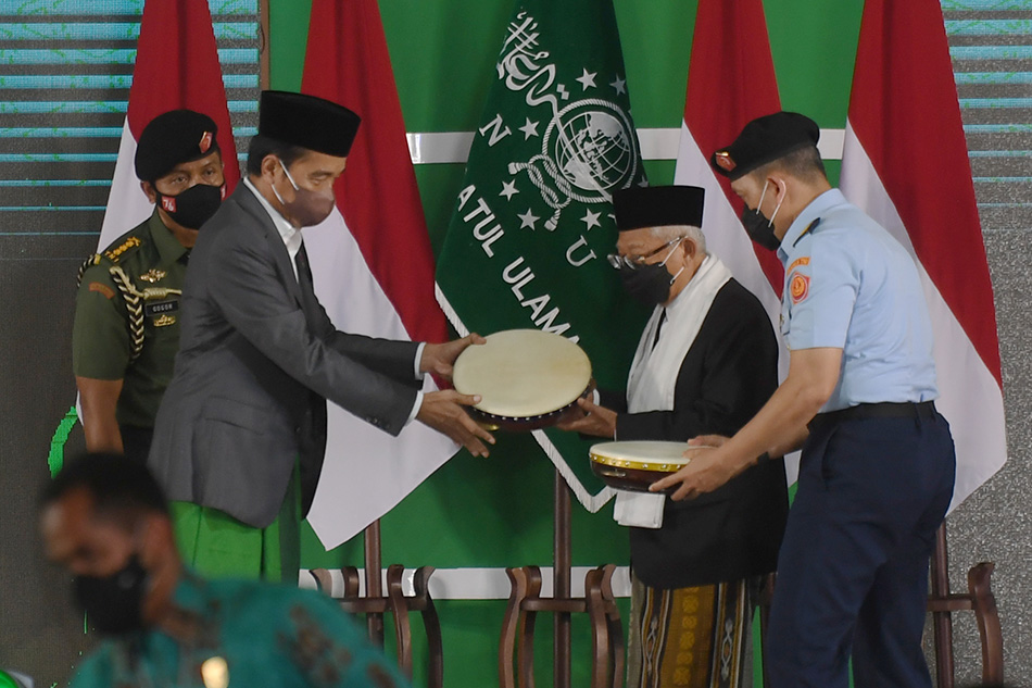 Pembukaan Muktamar Nahdlatul Ulama ke-34 