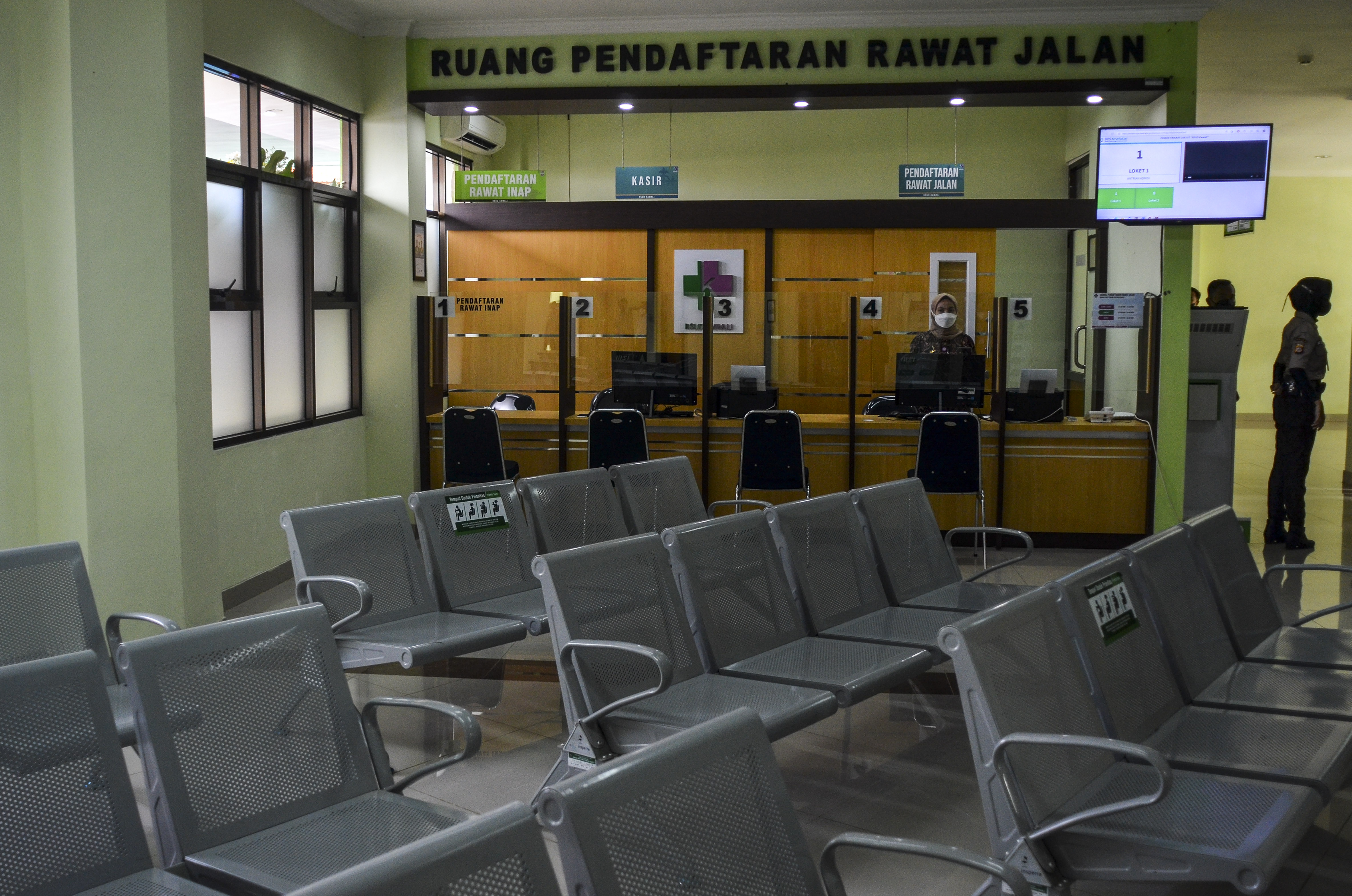 Rumah Sakit Umum Daerah Kawali di Ciamis