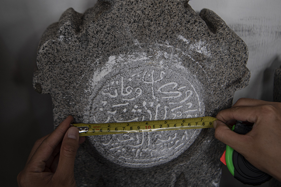 Identifikasi Batu Nisan Kuno di Palembang