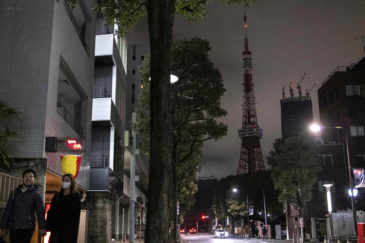 Jepang Umumkan Darurat Energi