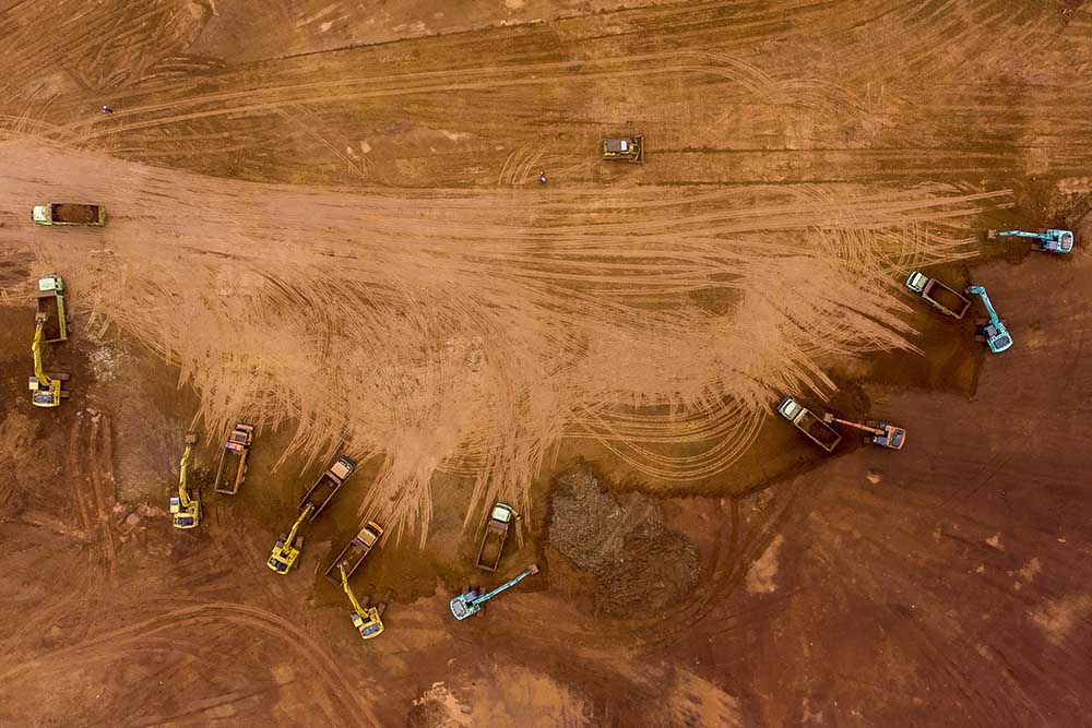 Proyek Pembangunan Kawasan Rebana Metropolitan