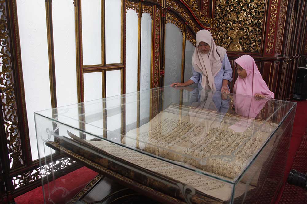 Alquran Besar Peninggalan Paku Buwono X