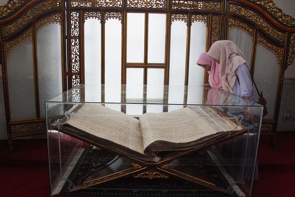 Alquran Besar Peninggalan Paku Buwono X