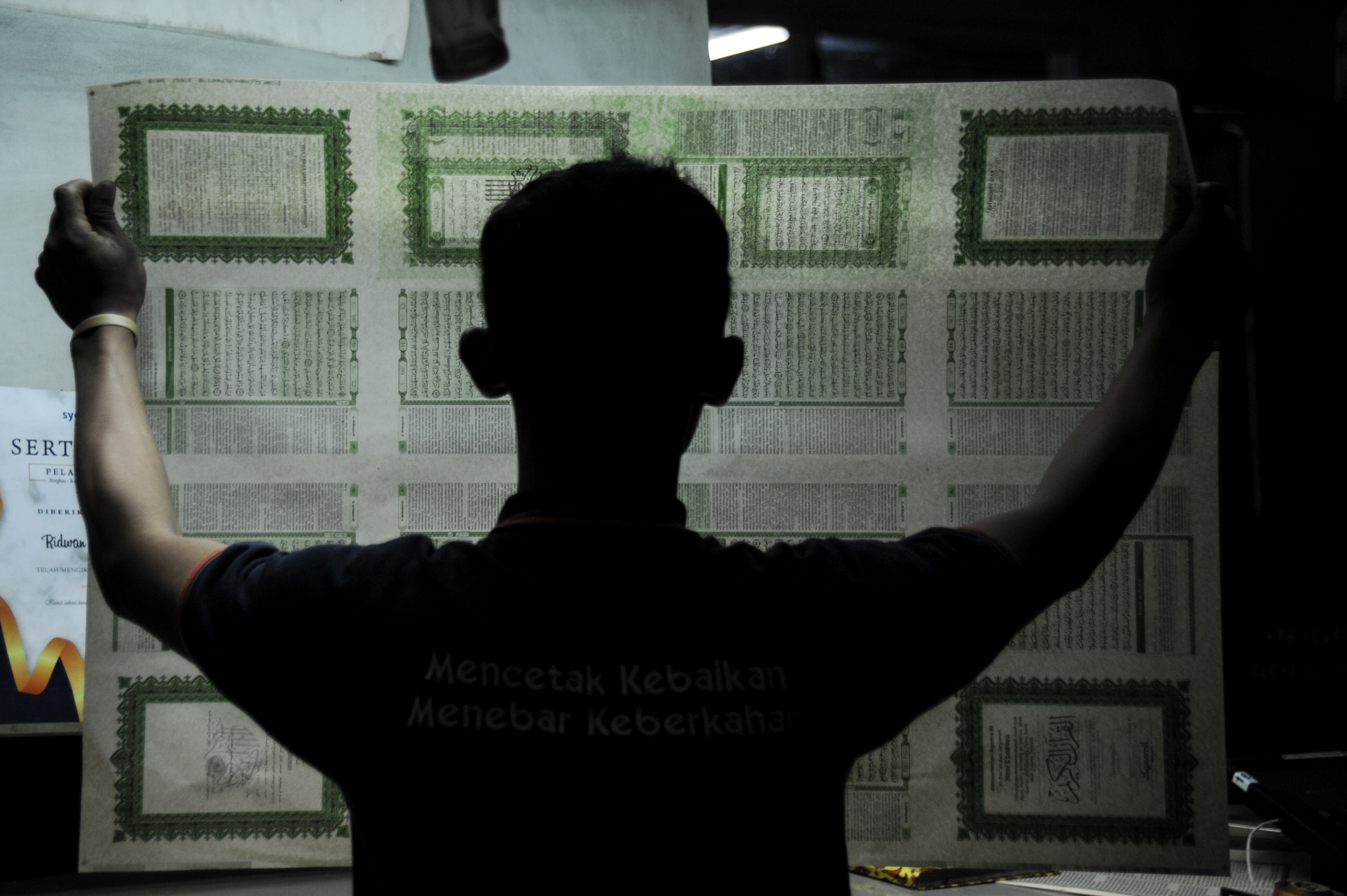 Produksi Al Quran di Bandung