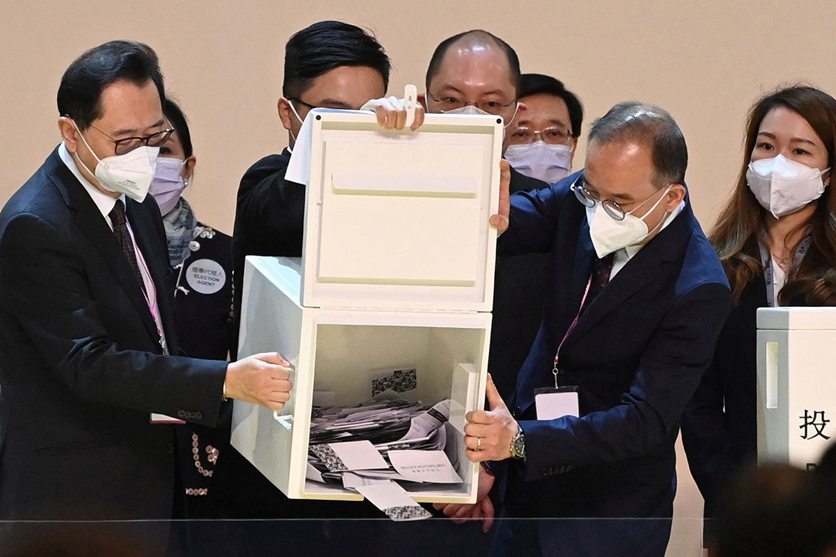 Penetapan Kepala Eksekutif Hong Kong Yang Baru