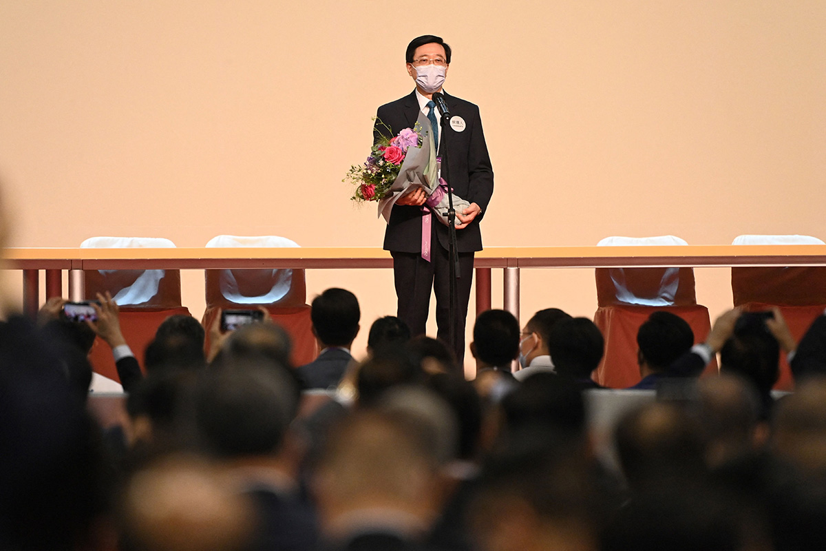 Penetapan Kepala Eksekutif Hong Kong Yang Baru