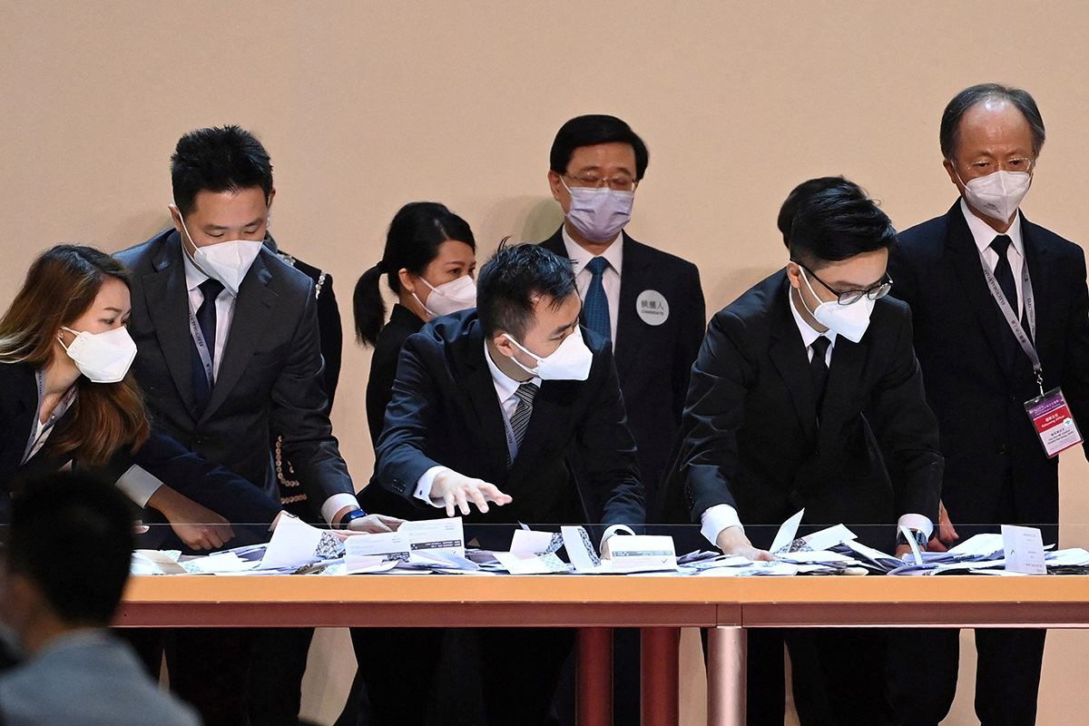 Penetapan Kepala Eksekutif Hong Kong Yang Baru