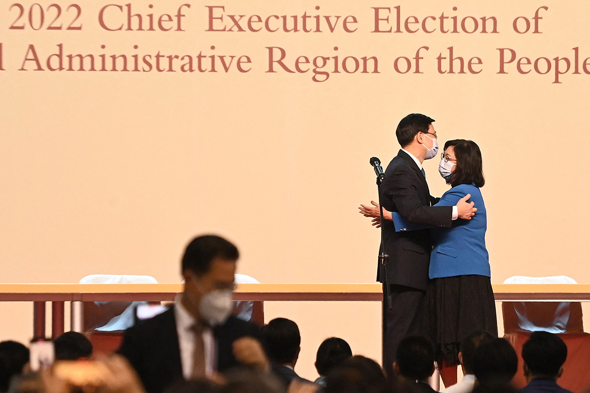 Penetapan Kepala Eksekutif Hong Kong Yang Baru