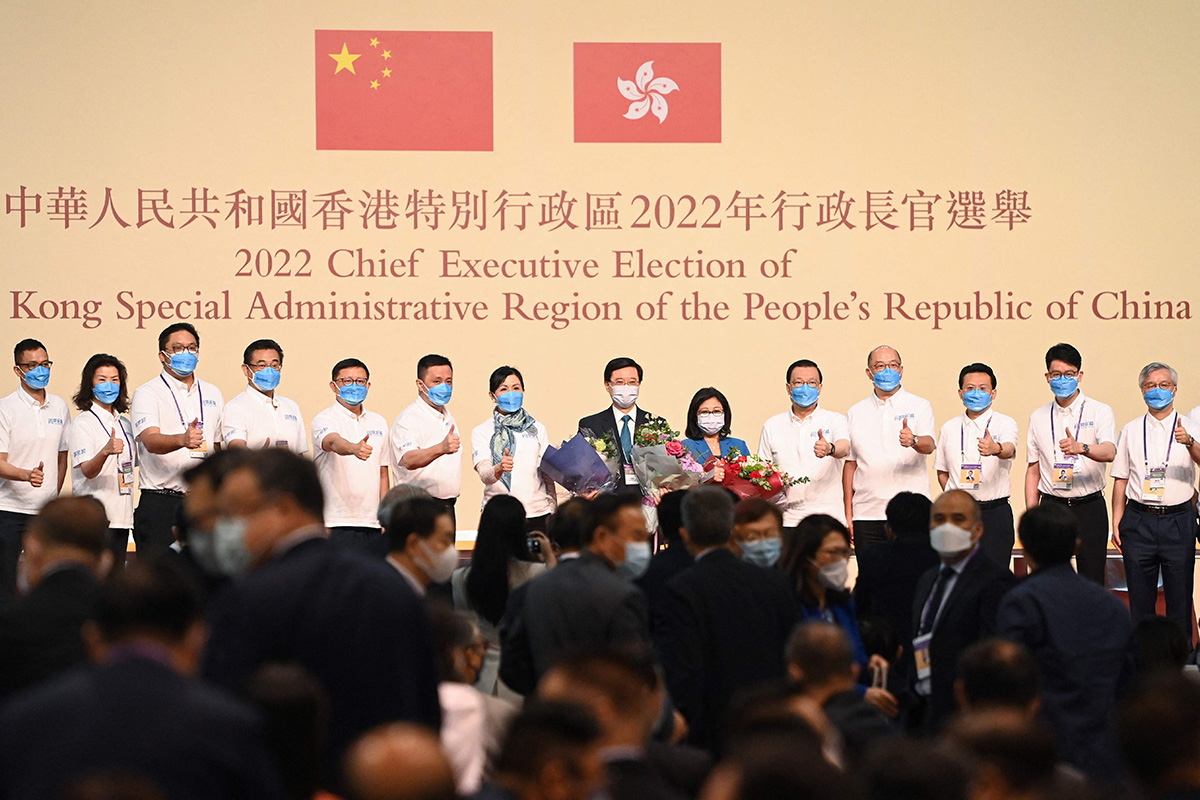 Penetapan Kepala Eksekutif Hong Kong Yang Baru