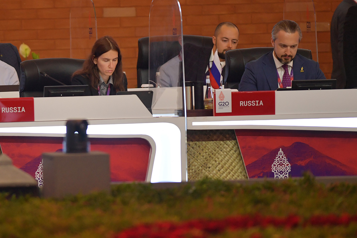  Pertemuan Menteri Keuangan dan Gubernur Bank Sentral  G20