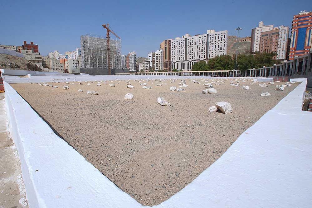 Ziarah Makam Ma'la Mekkah