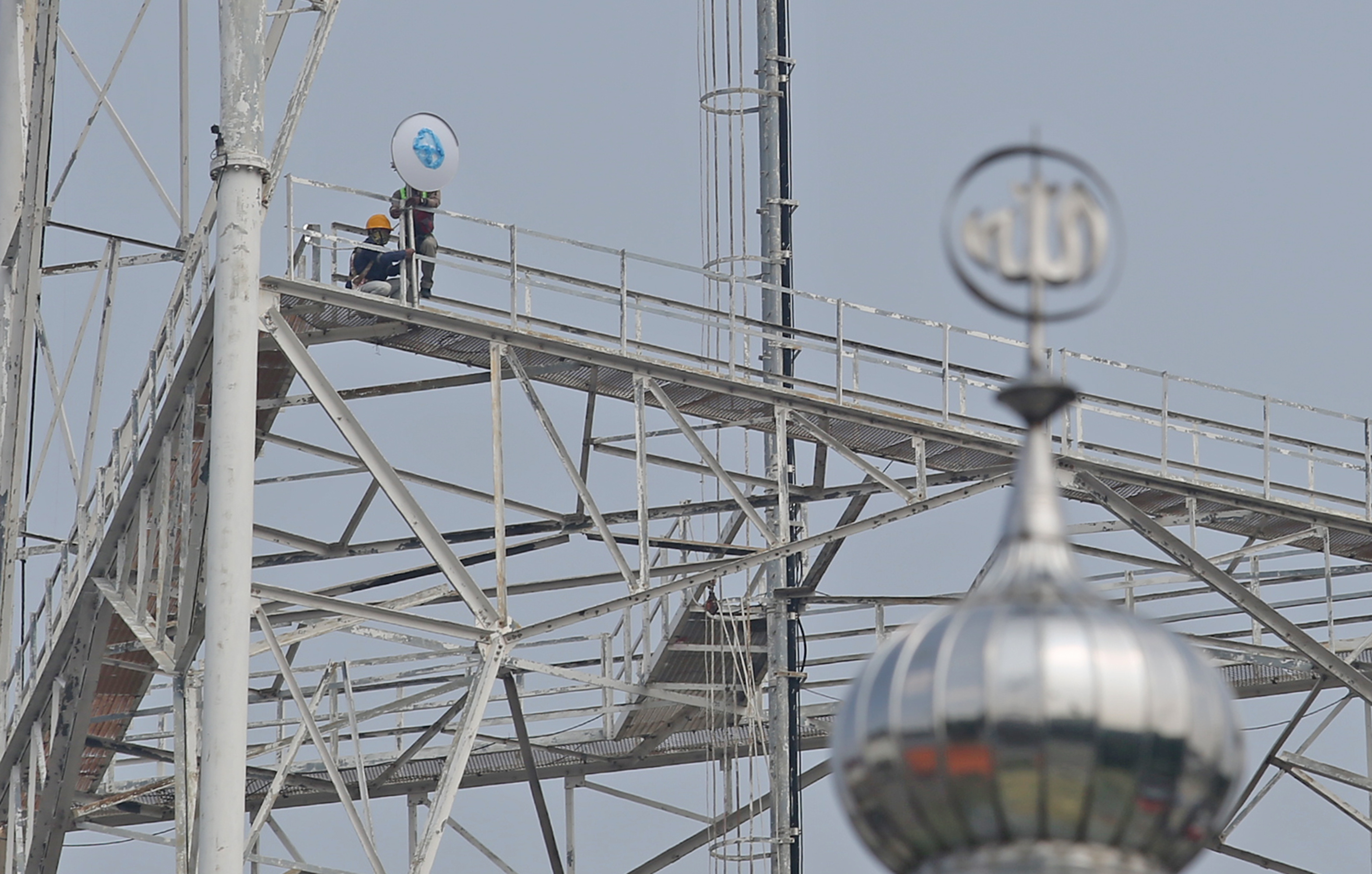 Penghentian TV Analog Tahap Kedua