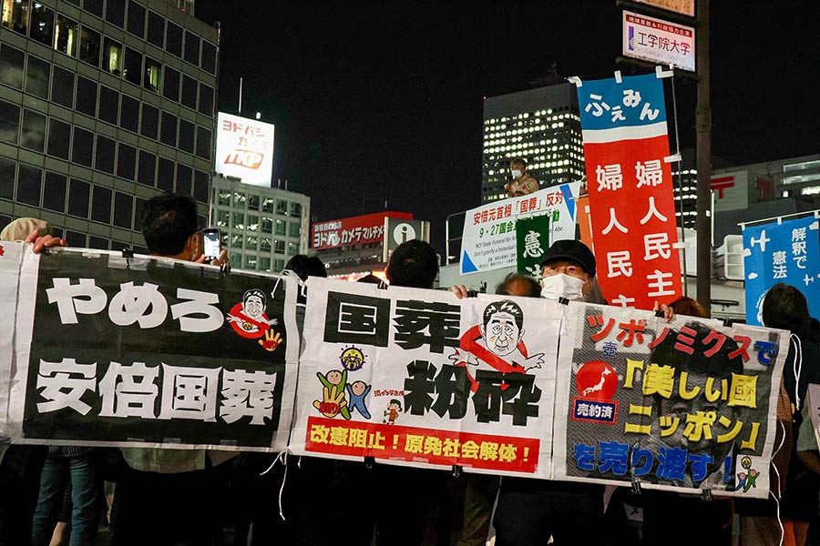 Telan Biaya Rp179 Miliar, Proses Pemakaman Shinzo Abe Diprotes  