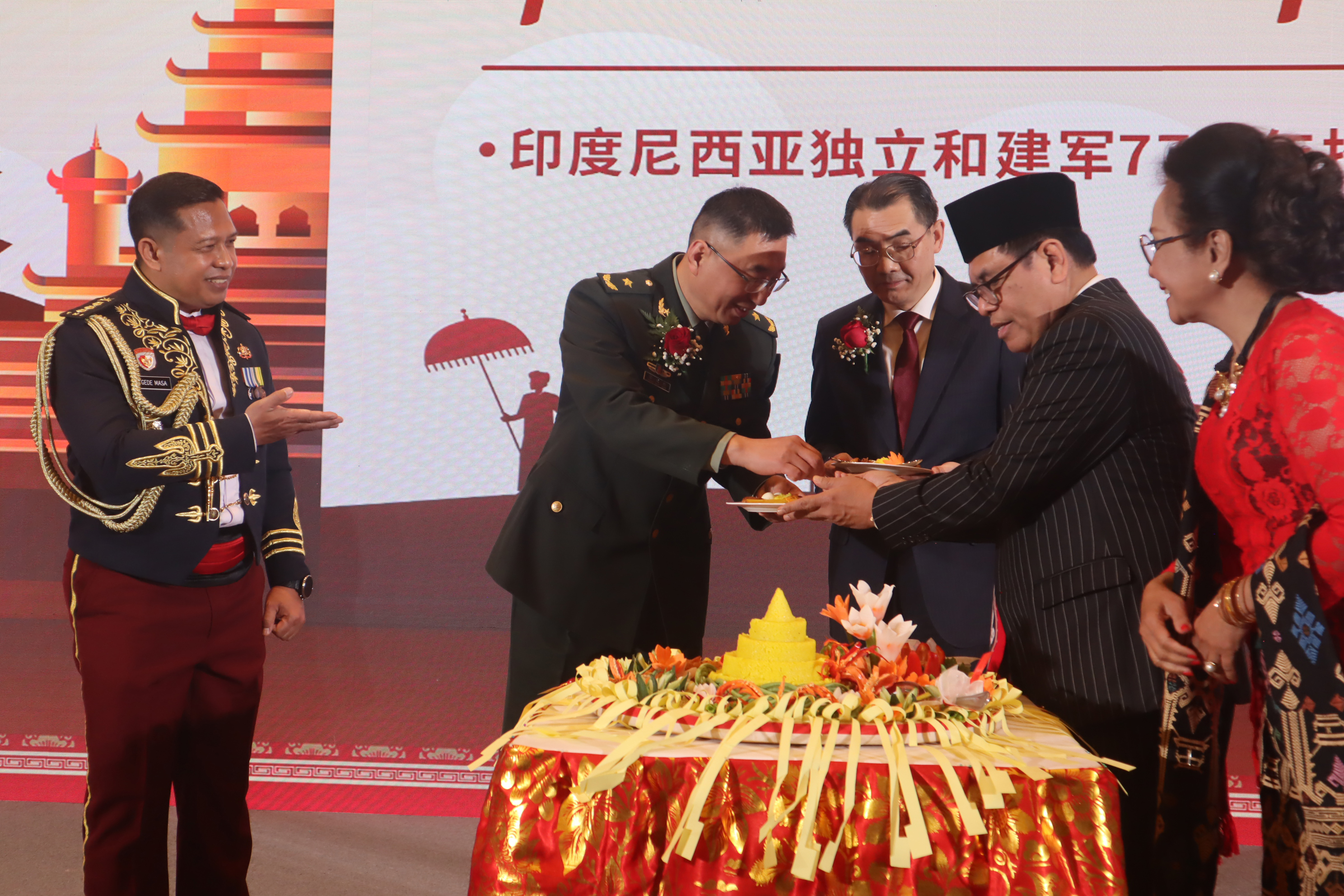 Resepsi Diplomatik HUT Ke-77 RI Di Beijing