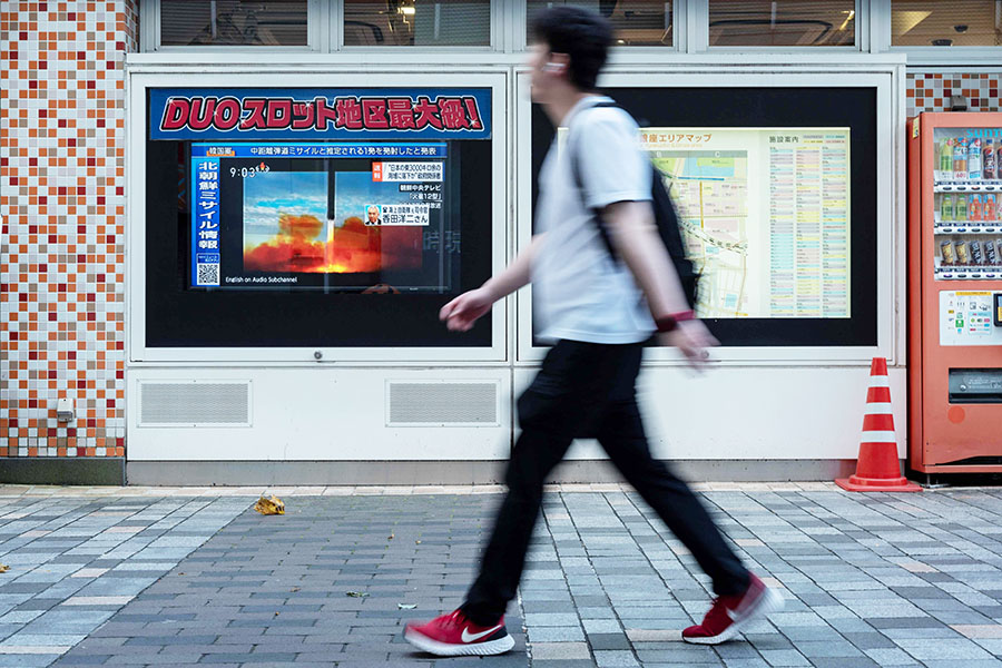 Korut Luncurkan Rudal Balistik Melewati Wilayah Jepang