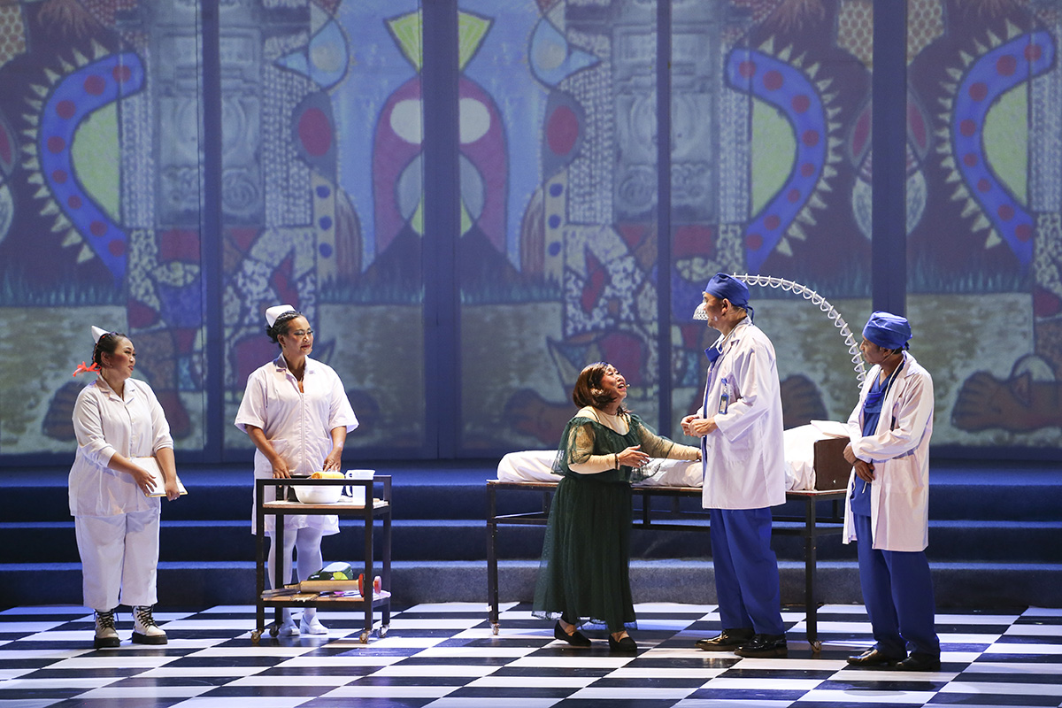 Teater Orang-orang Berbahaya