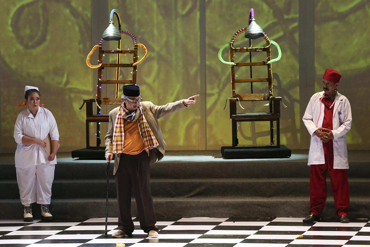 Teater Orang-orang Berbahaya