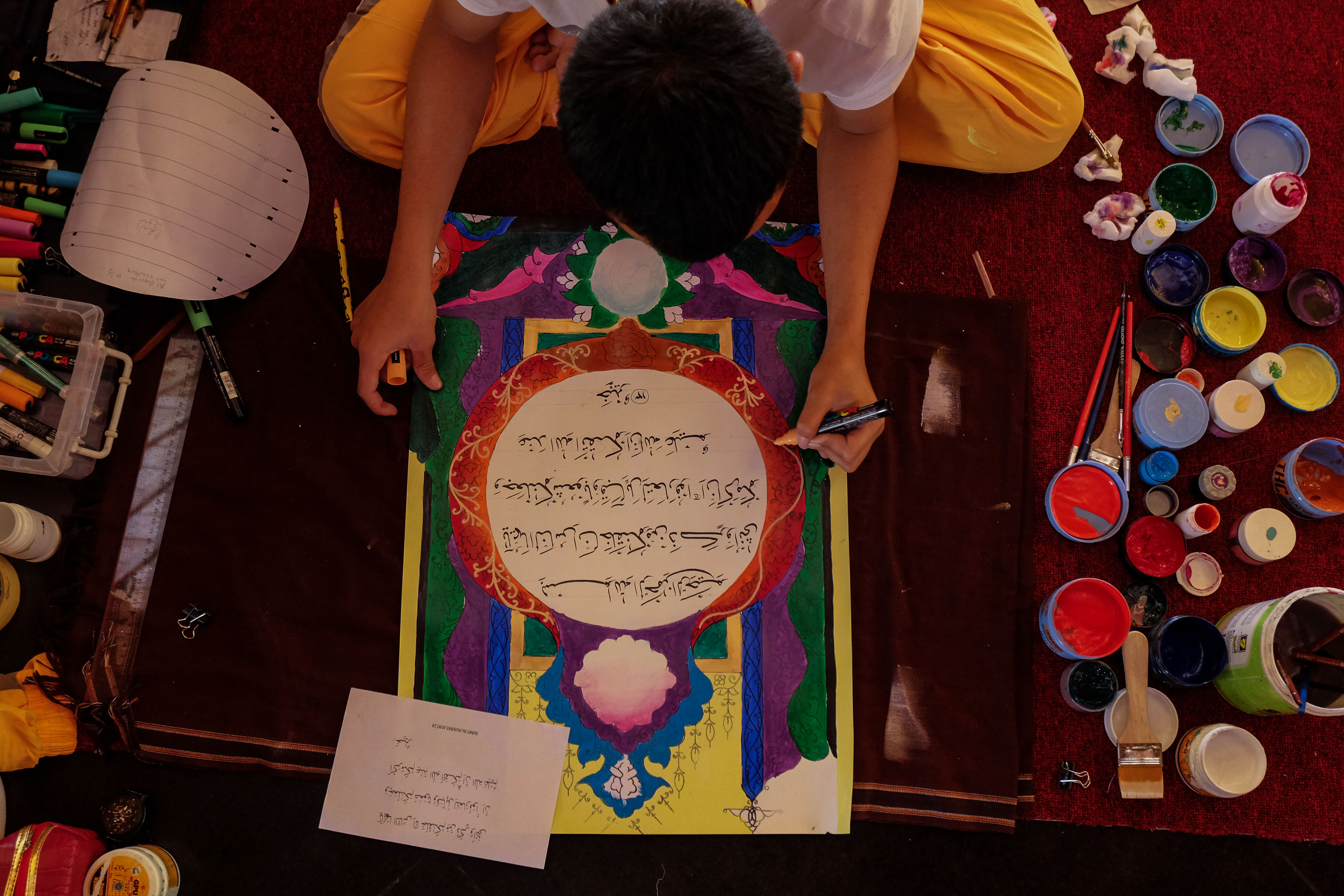 Lomba Kaligrafi Pospenas