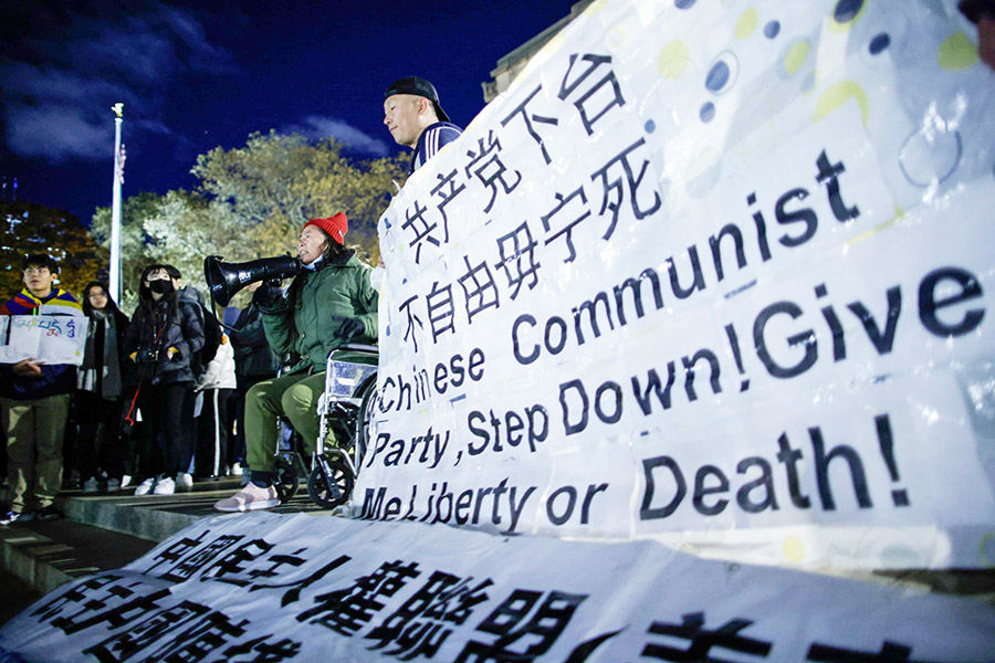 Aksi Menentang Kebijakan Pemerintah Tiongkok 