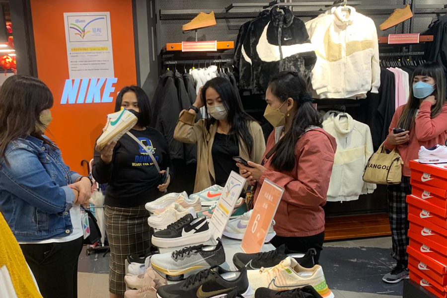 Produk Made In Indonesia