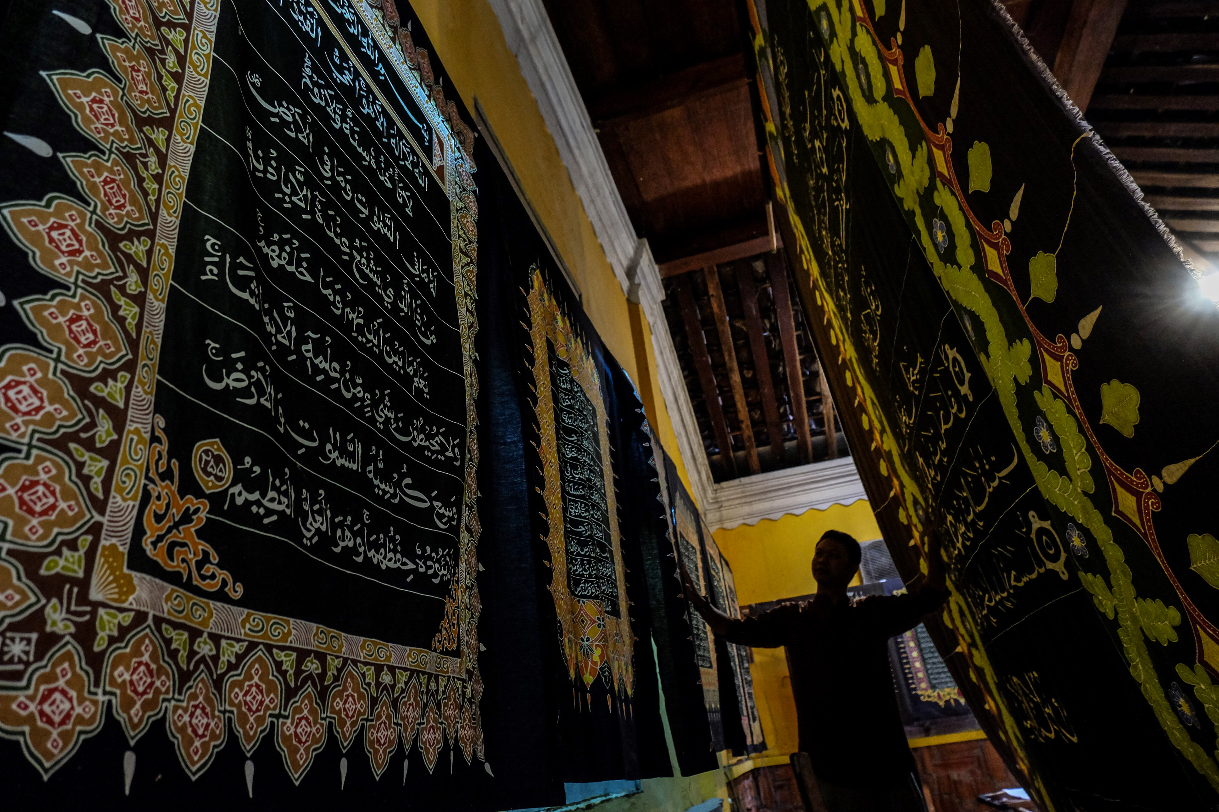  Batik Motif Ayat Al Quran