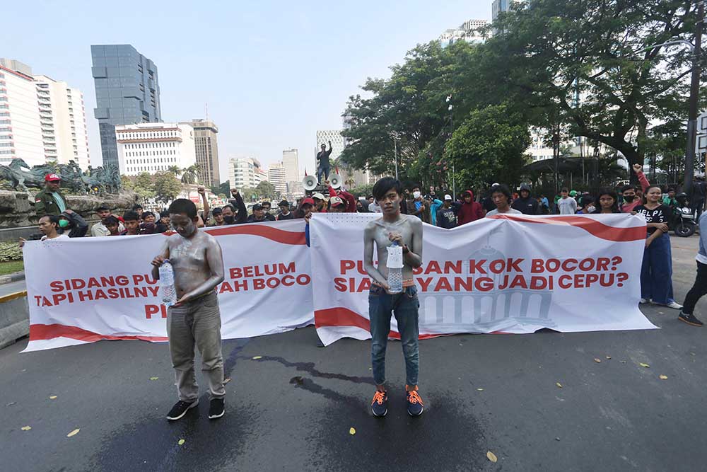 Usut Tuntas Dugaan Kebocoran Putusan MK